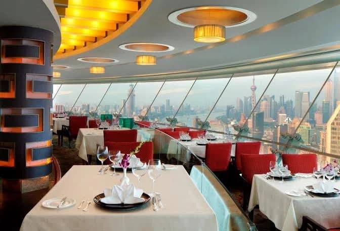Radisson Blu Hotel Shanghai New World China