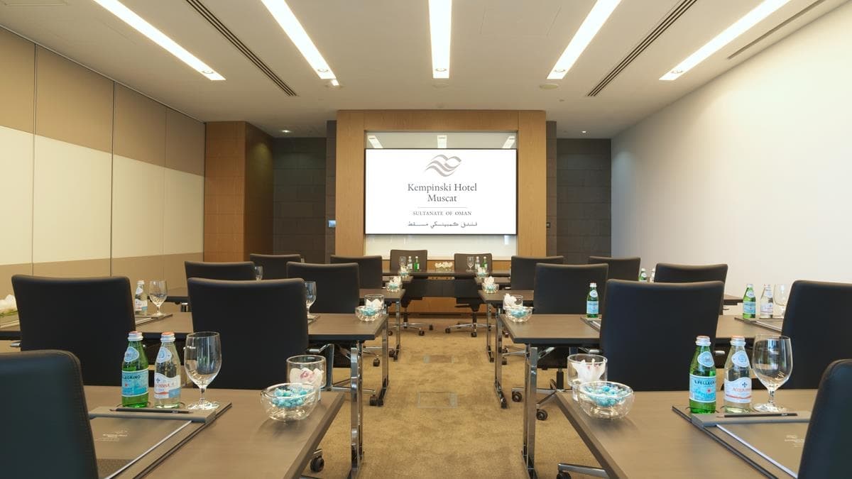 Kempinski Hotel Muscat (Oman)